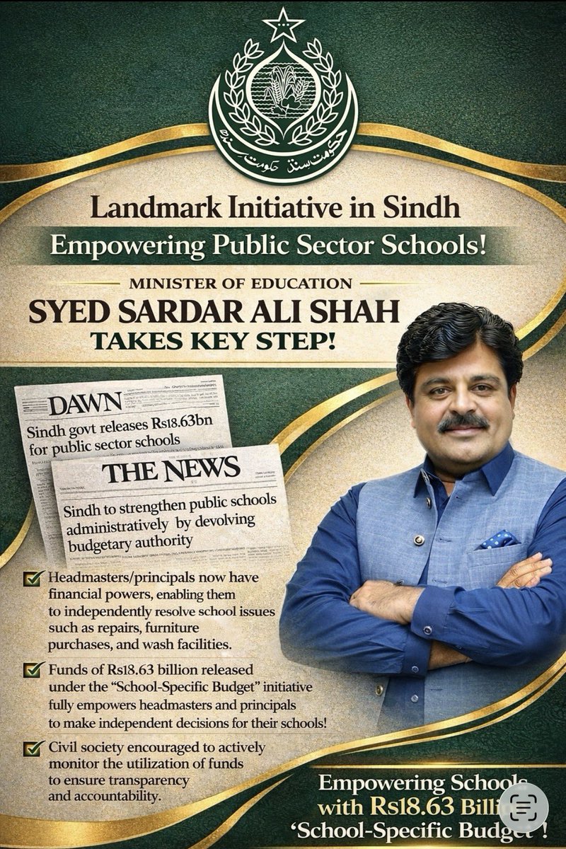 Abdul Haleem Soomro tweet media