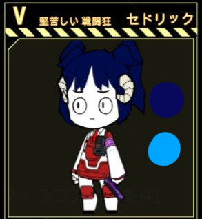 サイコロ支部のスピーカー🎲 tweet media