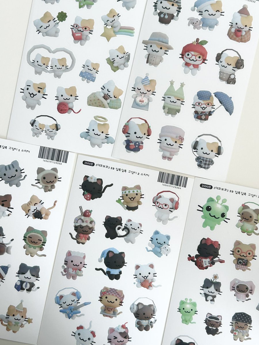 #RT+#FOLLOW 3분께 스티커팩을 보내드려요💌

😺 데코보코 2월 마켓
📅 2.1(일)20:00 ~ 2.6(금)23:59
🔗 twenty.style/go/dekhobokho/…