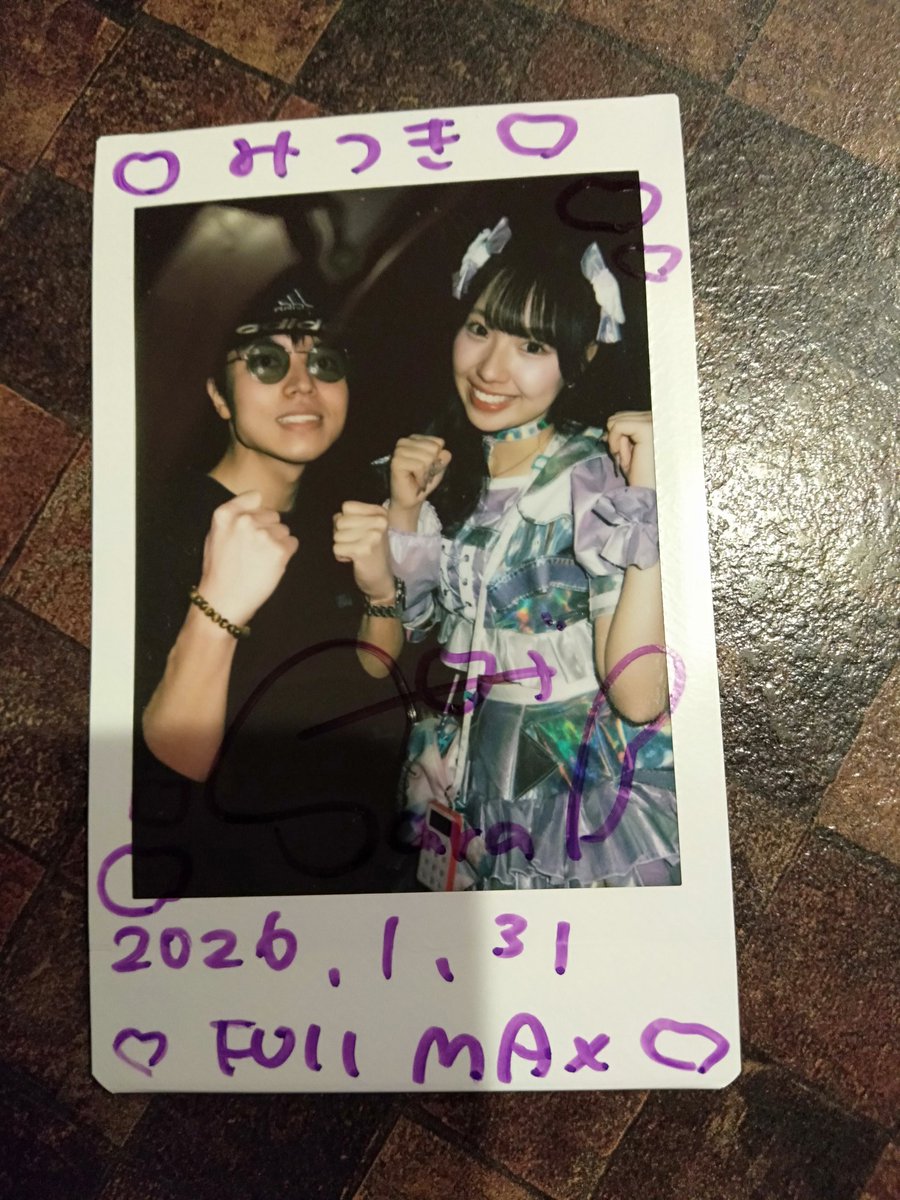 BCOIV7ONrbZUOCw's tweet photo. 今日もさらちゃんすまいるで一気に元気が出ました🔥
僕の筋肉も褒めてもらって、さらちゃんもシックスパック目指すみたいです💪
陰ながら応援してます💜
#グットクルー
#天使のさらちゃんすまいる
#FULLMAX https://t.co/vwXd5CqH0d