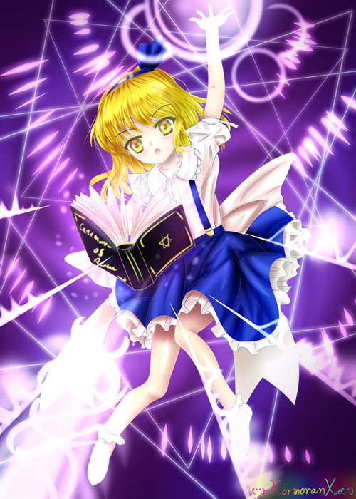 くろゆう (@kuroyuMKW_0905) / Posts / X