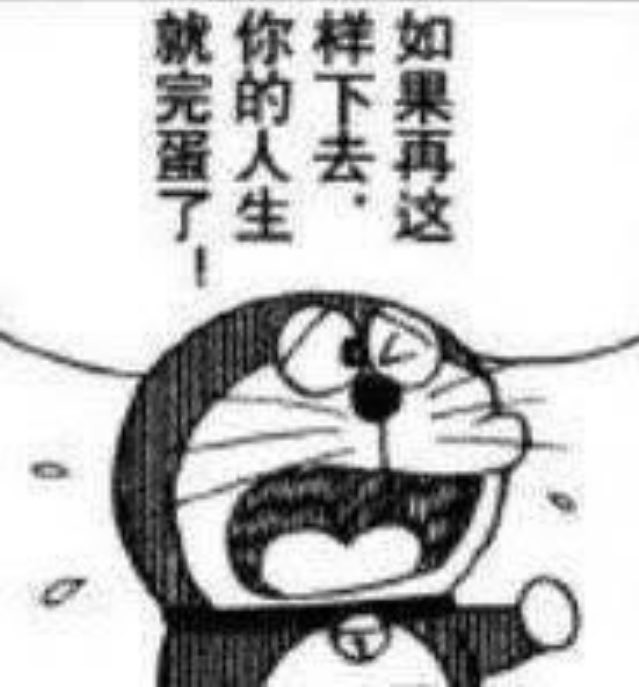 本包蜜好傷心😭😭😭一想到在小孩長大前不可能再來日本了，這幾年從精日變理中客再變倭黑🤧

好多人可能見過一面這輩子可能再也見不到了😭😭😭沒見過的也見不到了，

這幾年只是人生中的一段值得回憶時光😞😞😞