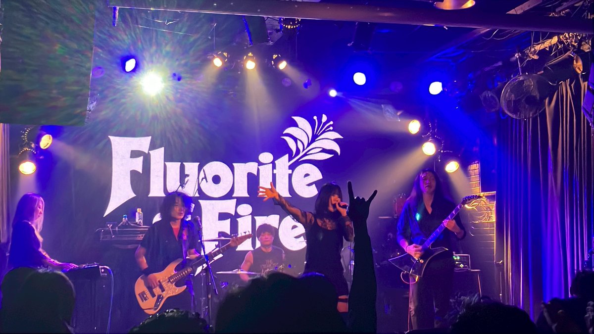 Fluorite Of FireのLIVE、無事に終了！

いやぁ楽しかった！

今日はとても気持ちよくベースが弾けた。

関わってくれた皆様に感謝！

#FluoriteOfFire