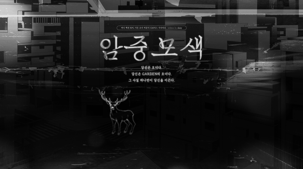 야채시장 tweet media