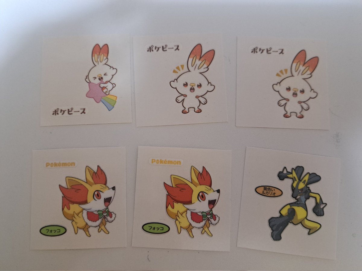_kei_enst's tweet photo. 【交換】
ポケモンパン ポケモンパンシール デコキャラシール ポケピース

譲…画像1、2枚目
（2枚目お声掛け中）

求…ポッチャマ、ピカチュウ、ピチュー、ブイズ、ロコン
（弾、ポケピース等問いませんが、他>>214弾）

郵送での交換のみ
枚数にもよりますが、ミニレターでの発送を予定しております https://t.co/TDhVeL6xsI