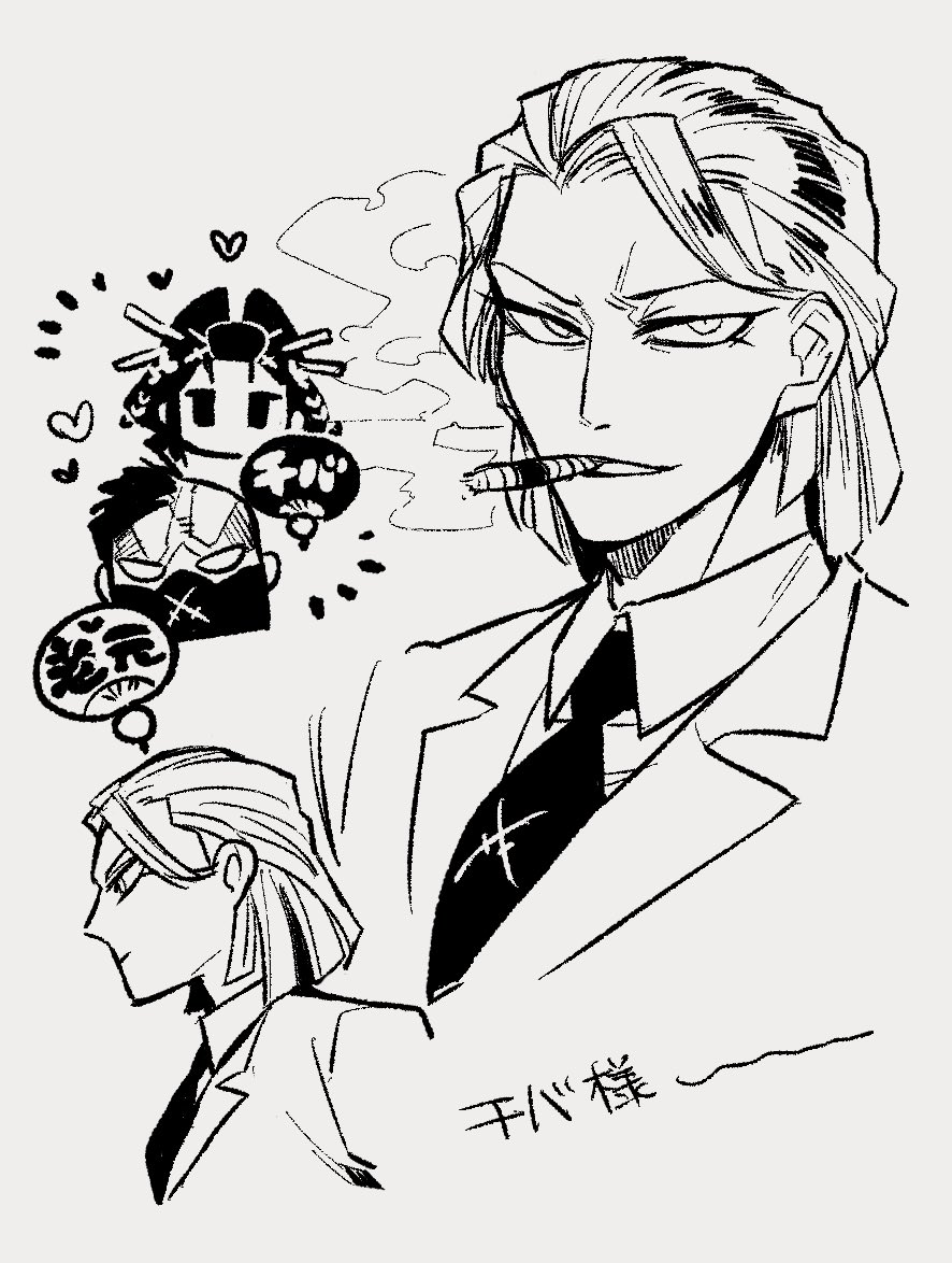 伏 (@fuku__huku) / Posts / X