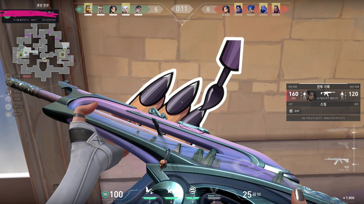 보구미 (@boxx914) on Twitter photo 