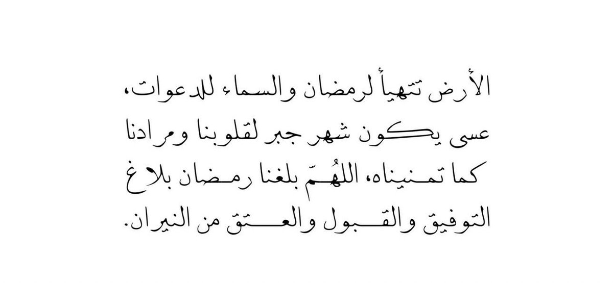 ABEER (@aiix42_) on Twitter photo 