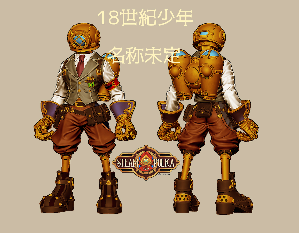 ワンフェス2026冬には新作・18世紀少年のガレージキットを販売します