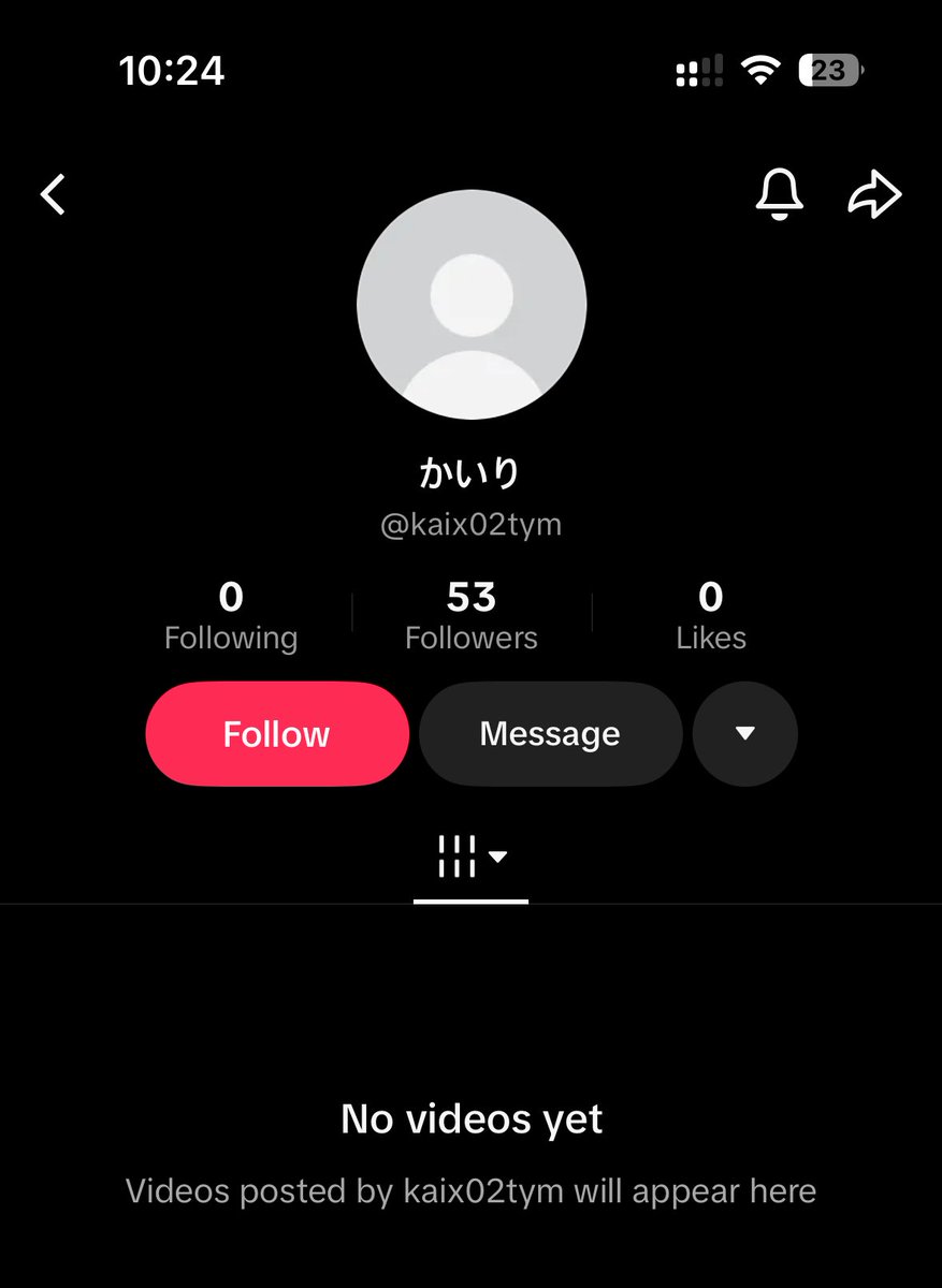 Is this Kairi’s tiktok account? Seima tagged this omg