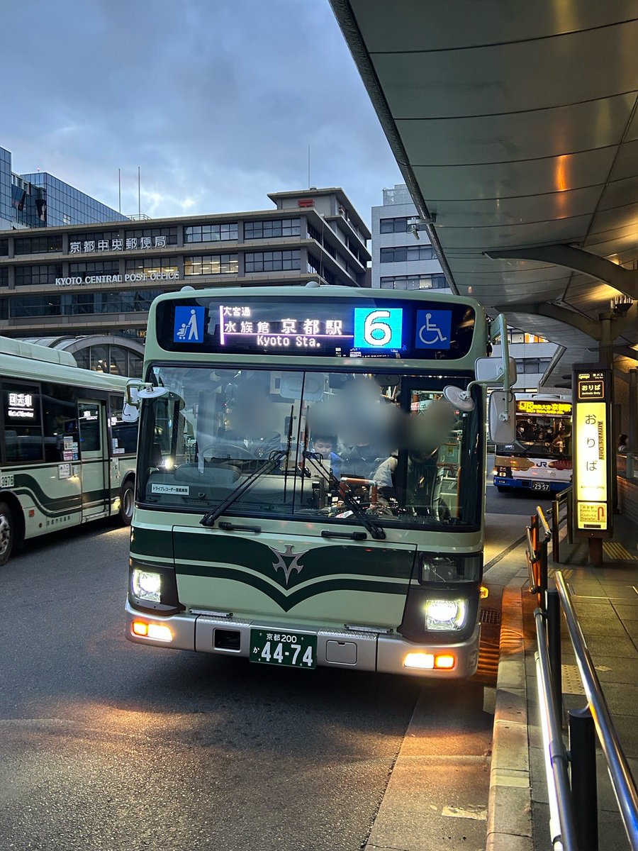 芳詧様 1/31(土)今年初めての新車を見ました！ 6D入…4474号車(九条) #京都市バス