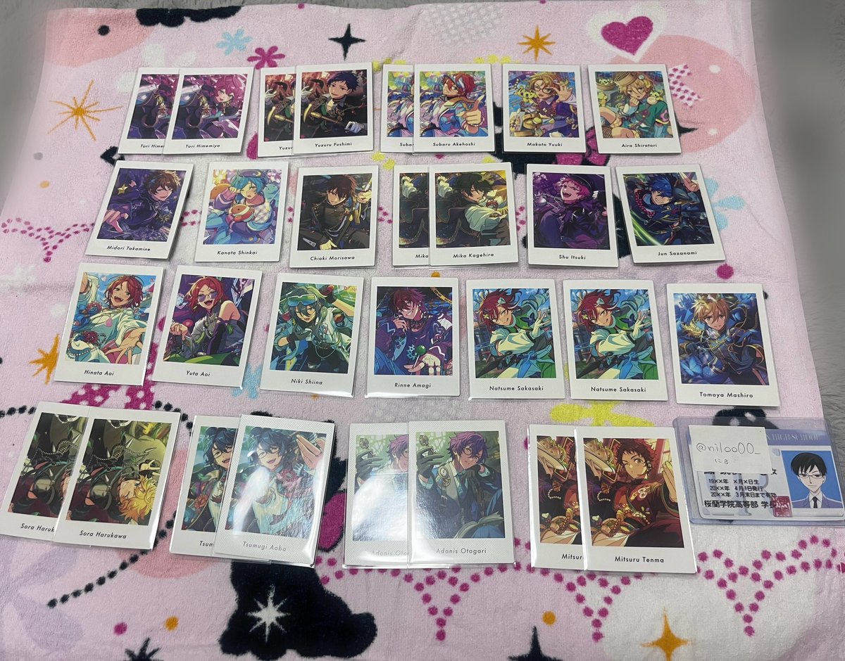 にる@お取引 tweet media