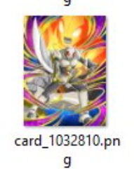 DaTruthDT tweet media