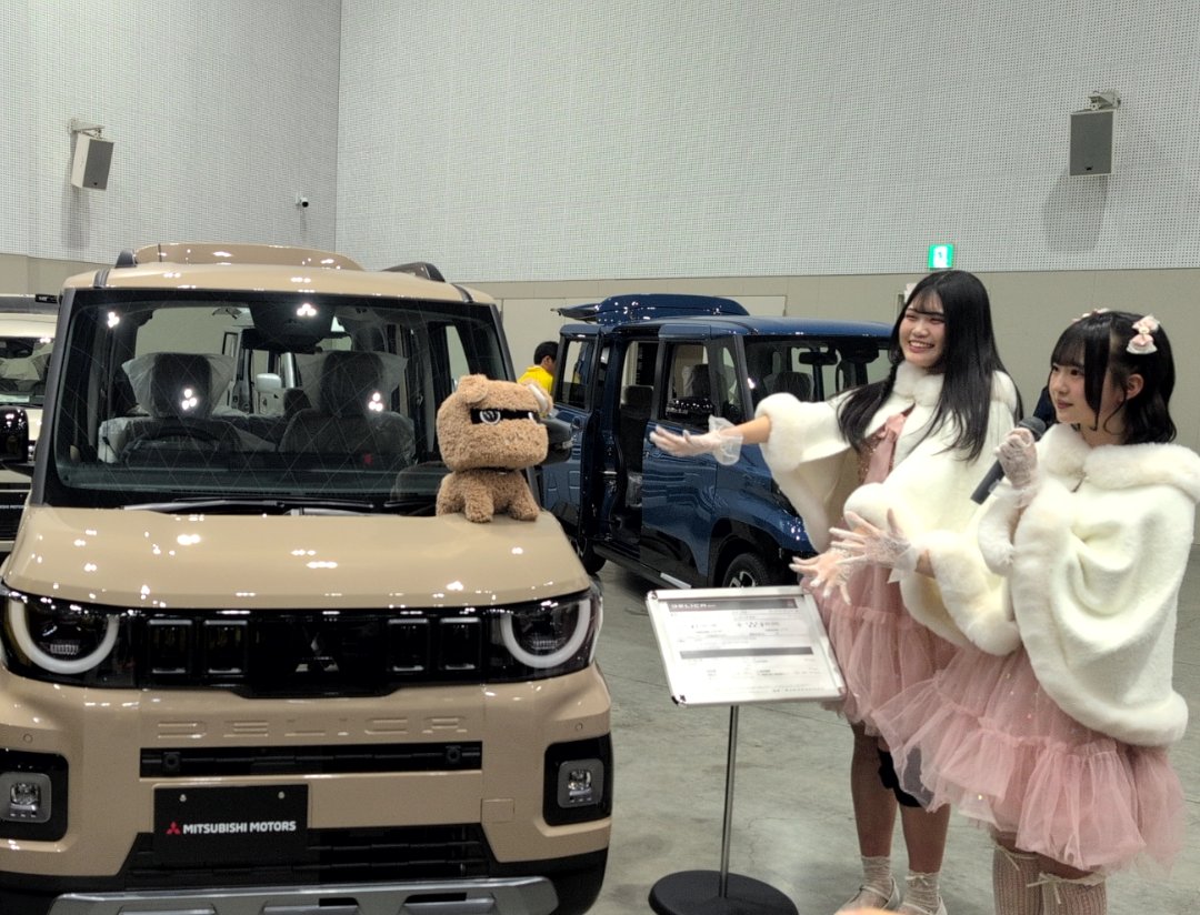 やっちゃん Amazon.co.jp: やったねたえちゃん! 1 (MFコミックス フラッパー