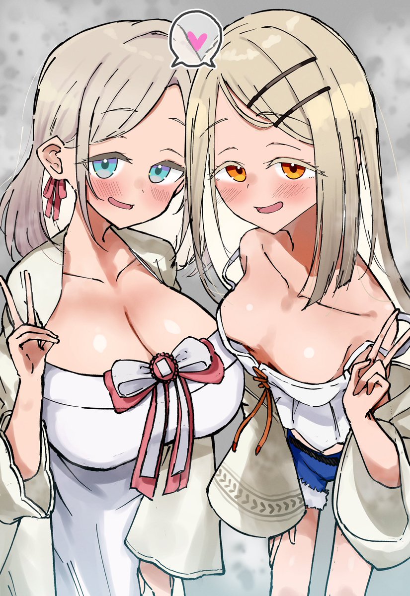 (ちょっと似てる) 