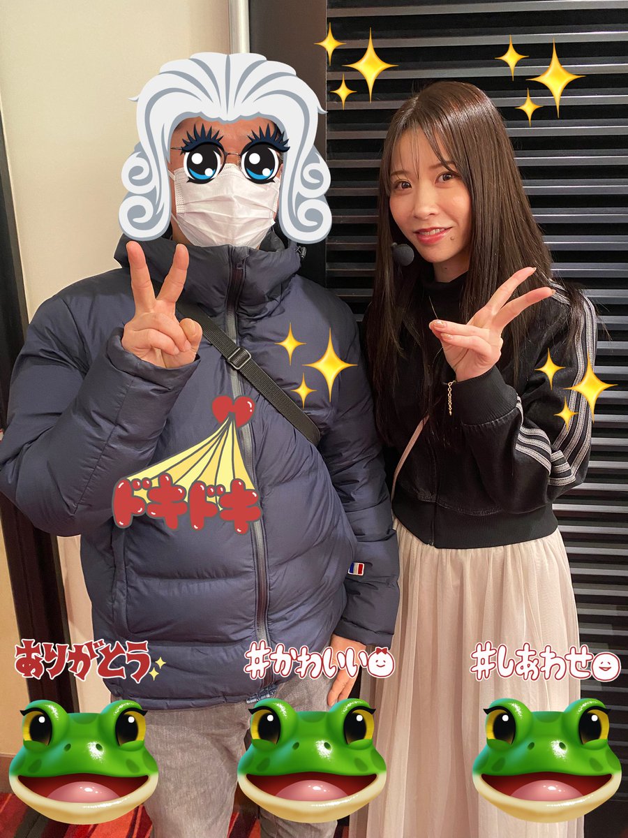 今日はしずちゃんの「マイスタイル」収録📹を見に宇都宮へ🚙=3
今日のしずちゃんも可愛いかった〜！
配信を楽しみにしてるね‼️
今日、ご一緒したフォロワーの皆様ありがとうございました😆
#七瀬静香
#SuperBOSS