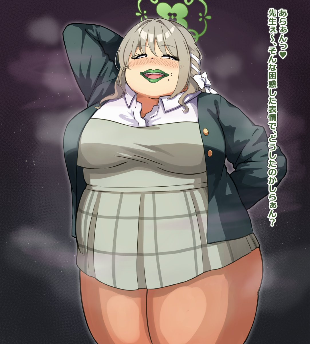 ビュル my マダム化  1/2 