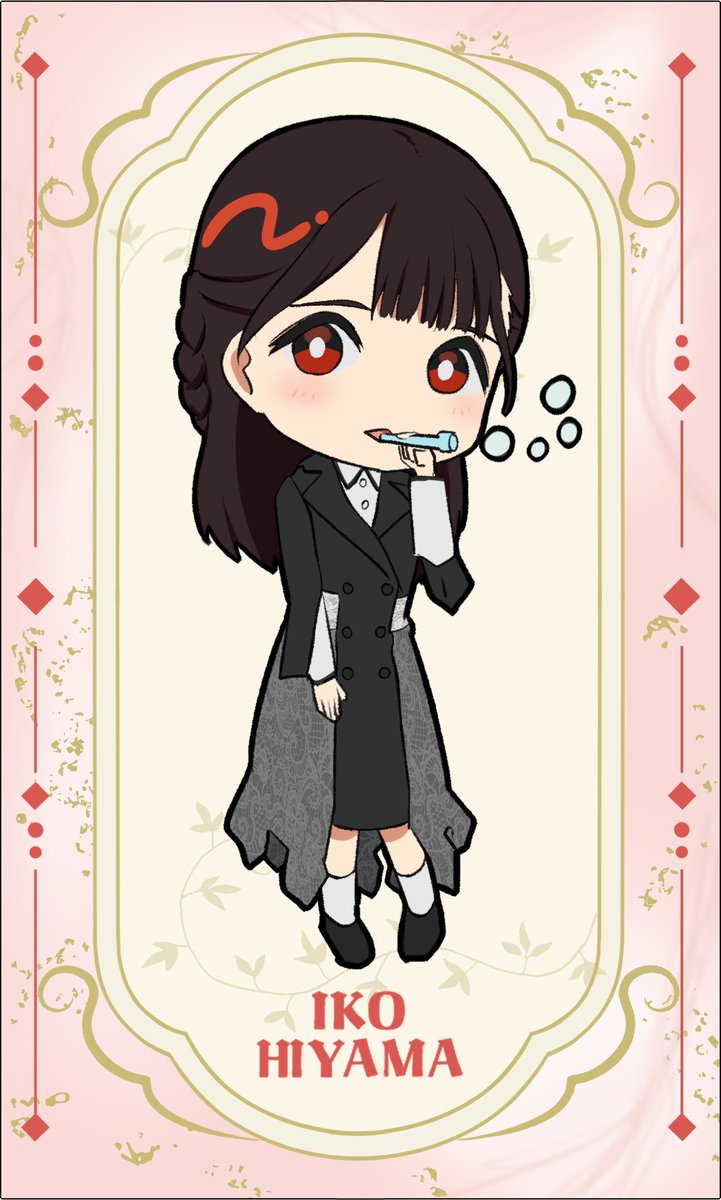 いがしこ tweet media