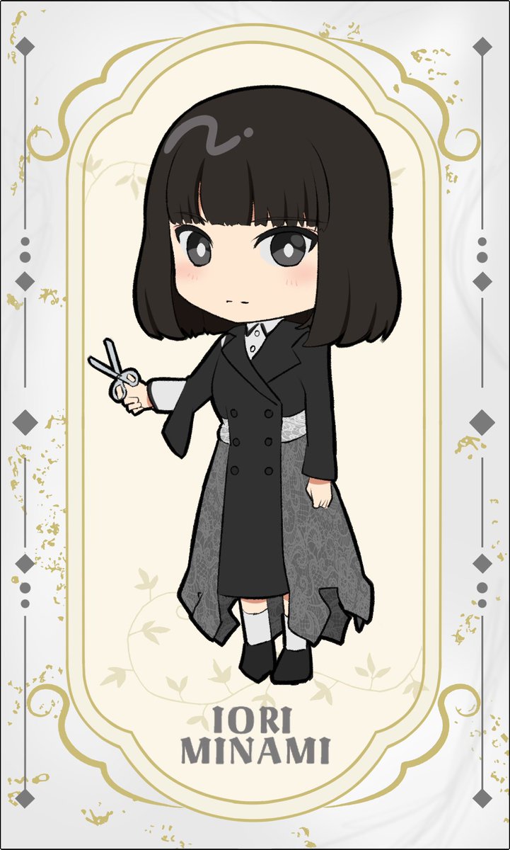 いがしこ tweet media