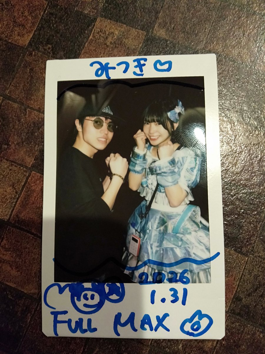 BCOIV7ONrbZUOCw's tweet photo. まおちゃんとは案の定家庭数の話で持ち切りでした💙
僕は馴染みがありましたが、言われた事のない方もたくさんいるみたいですね!
また昔使っていた言葉、他にも思い出しておきます🙏
#グットクルー
#まおちゃんのチェキにっき
#FULLMAX https://t.co/ZF3G0GwHjc