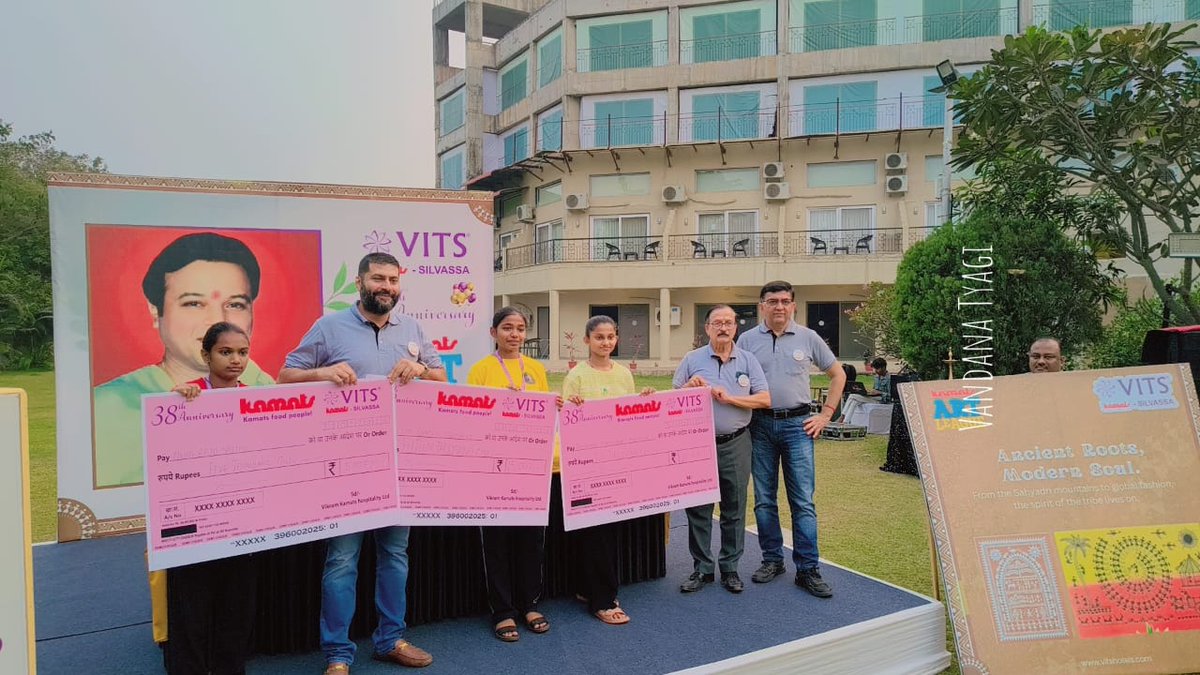 PM SHRI EMRS Shelti, Dadra & Nagar Haveli tweet media