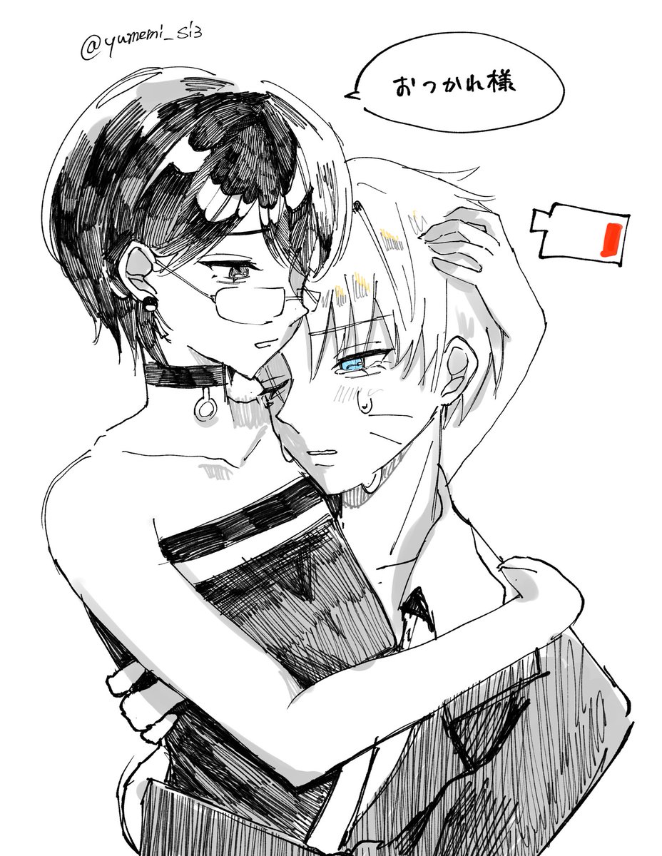 yumemi_si3's tweet photo. #borutotwobluevortex #borusara #イラスト https://t.co/uNNzLqExUU