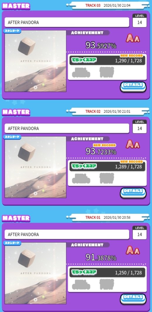 GriffinArtdraw's tweet image. #맘찍한_탐넘과_트친하기_트친은_rt
마이마이의 노예구요
앺판 사랑하구요
몬생겼구요
사실 철덕도 겸해요