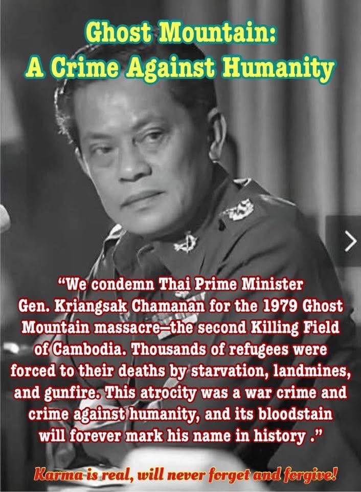 វប្បធម៌ក្មេរ tweet media