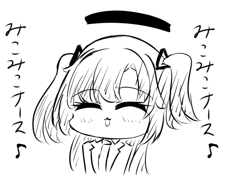 以前描いたものを置いてくよ 