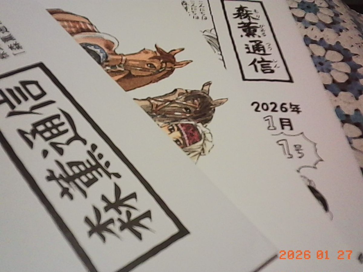 satsukiruca tweet media