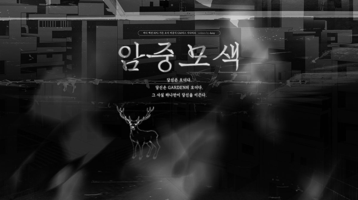 야채시장 tweet media