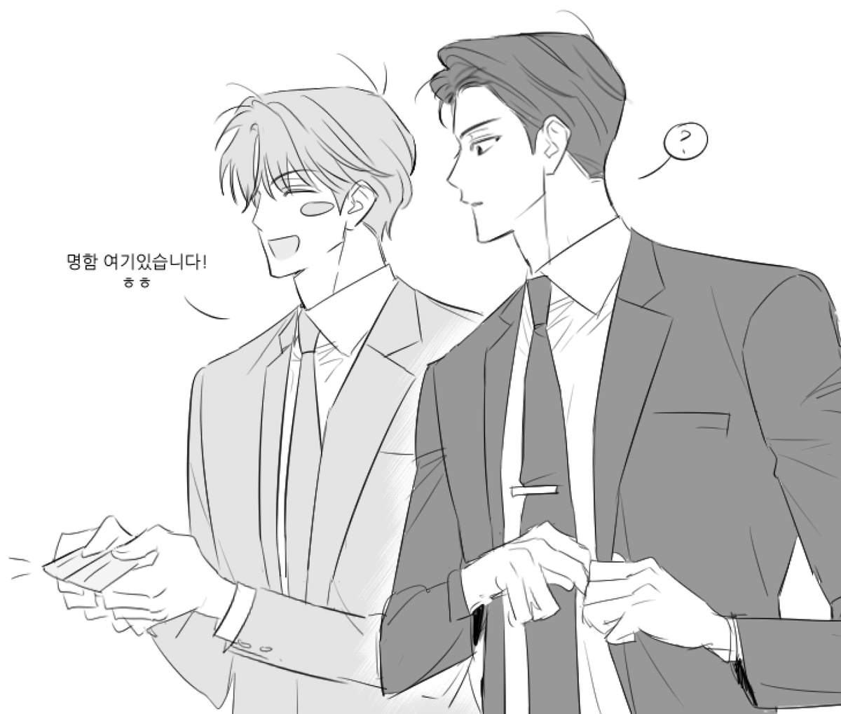 10년묵은 표고버섯 tweet media