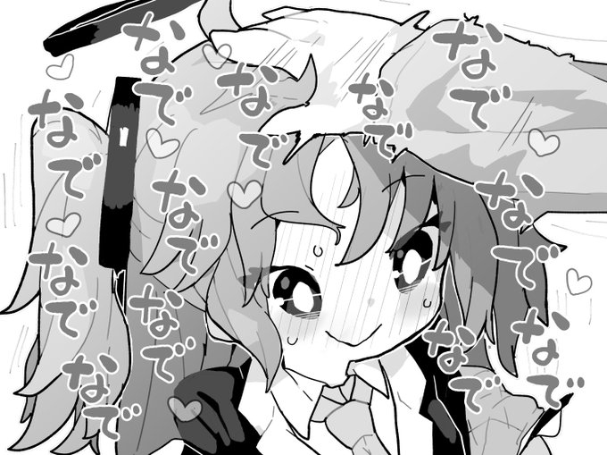 ユウカなでなでカット 