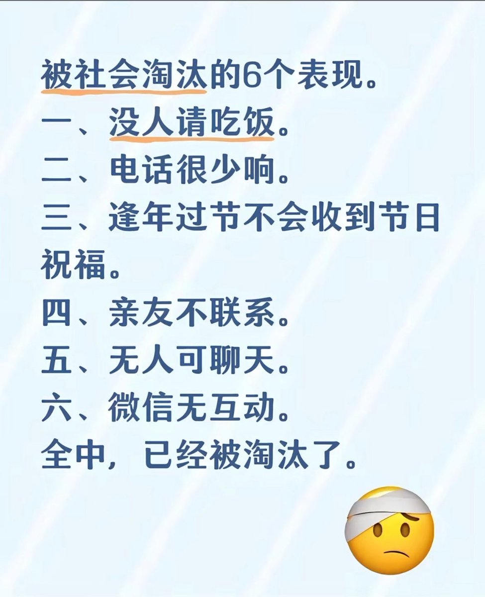 李阡陌(fo) tweet media