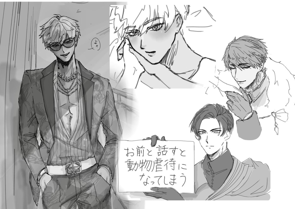 yl_ale's tweet photo. 今月〜〜🖐️ https://t.co/VcWv6iDQNw