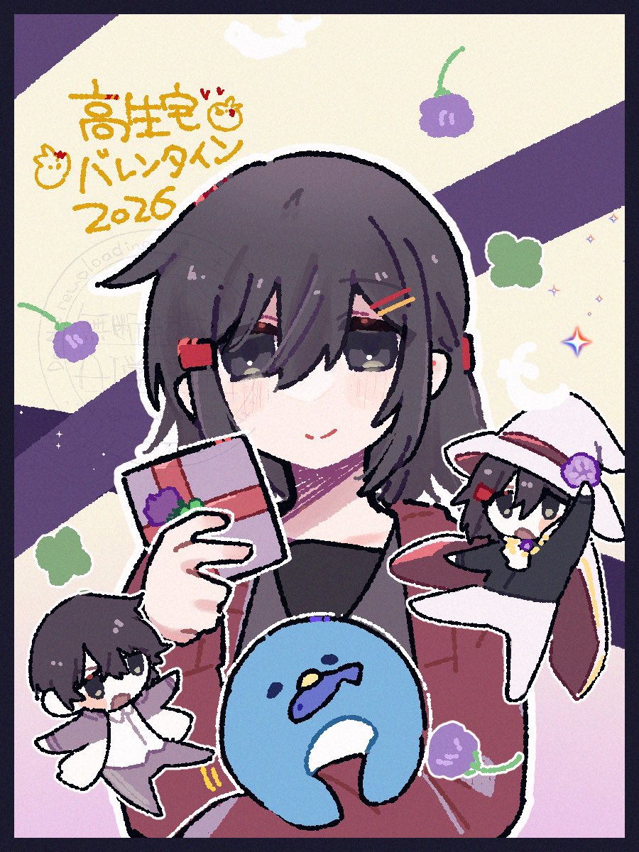 水憑🦀 tweet media