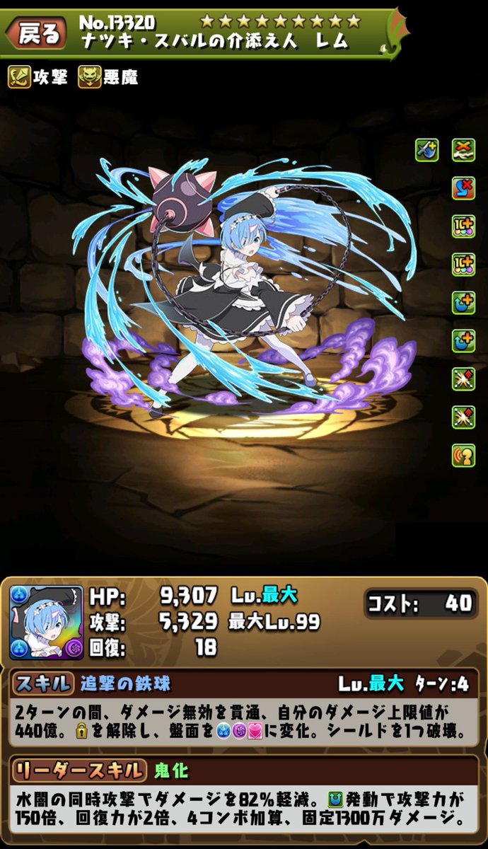 karuta✨ (@karuta_puzzle) / Posts / X