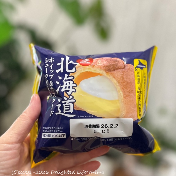 チーズエッグマフィン・わんまいるポークロース生姜焼き・鶏のから揚げ～食事記録
1/30（金）の総摂取カロリーは1947kcal、消費カロリーは182kcal、あすけん69点でした。
 - レンレンのひとりごと… chima-renren.hateblo.jp/entry/2026/01/… #食事記録 #レコーディングダイエット #ダイエット #あすけん #今日のごはん