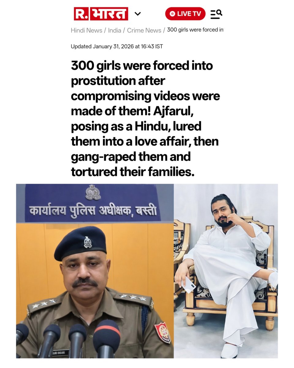 venom1s's tweet photo. Basti, Uttar Pradesh

Meet Prince, aka Ajfarul

> He met a Hindu girl and promised her a job at a good hospital.
> Slowly, he lured her into a love affair.
> Then he raped her on the pretext of marriage.
> She went to his house, and his family members also raped her.
> He threatened to harm her family if she said anything.
> He also tried to lure her into prostitution.
> She said that he slept with 300 girls.
> He lured them, made objectionable videos, and forced them into prostitution.
> He has been arrested, and FIRs against 8 people have been registered.

How easily are girls getting lured by them? What is the pretext of marriage?

He is arrested and should receive the worst punishment.

However, don’t women have any accountability these days?