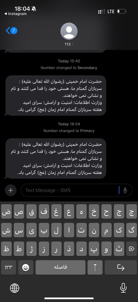 مــــــ🌻ــرزاد tweet media