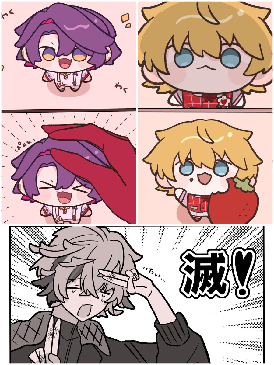 まだ少しあるけどお気に入りたちを…！合間縫ってたくさん描けた！ #今月描いた絵を晒そう