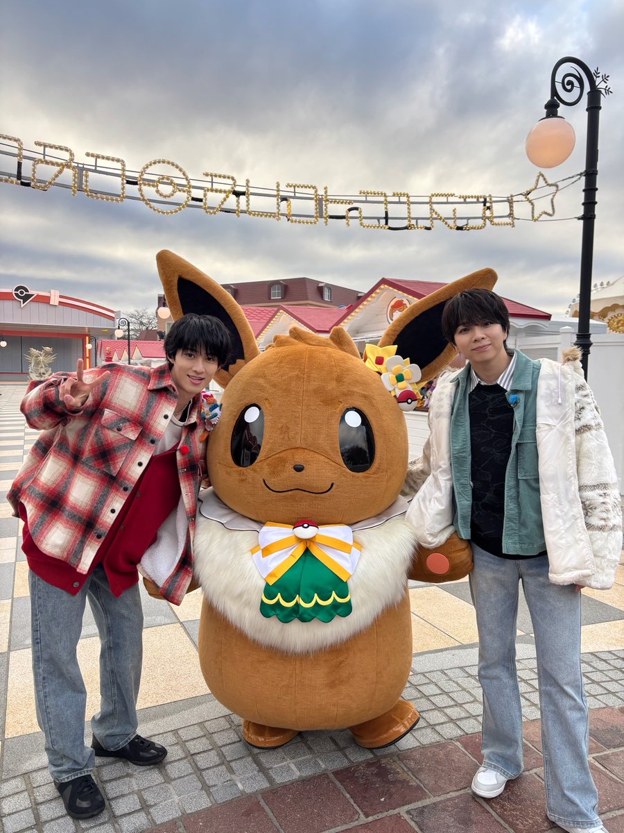 M!LK 曽野舜太 アオノオトのしっぽ だっこぬい 計2点 M!LK 曽野舜太 アオノオトのしっぽ だっこぬい 計2点 - メルカリ