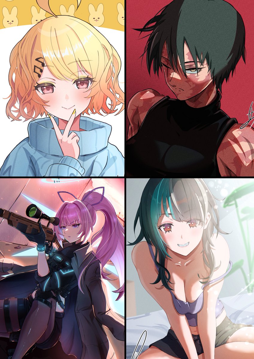 ばーみん。 (@VER_MIN27) / Posts / X