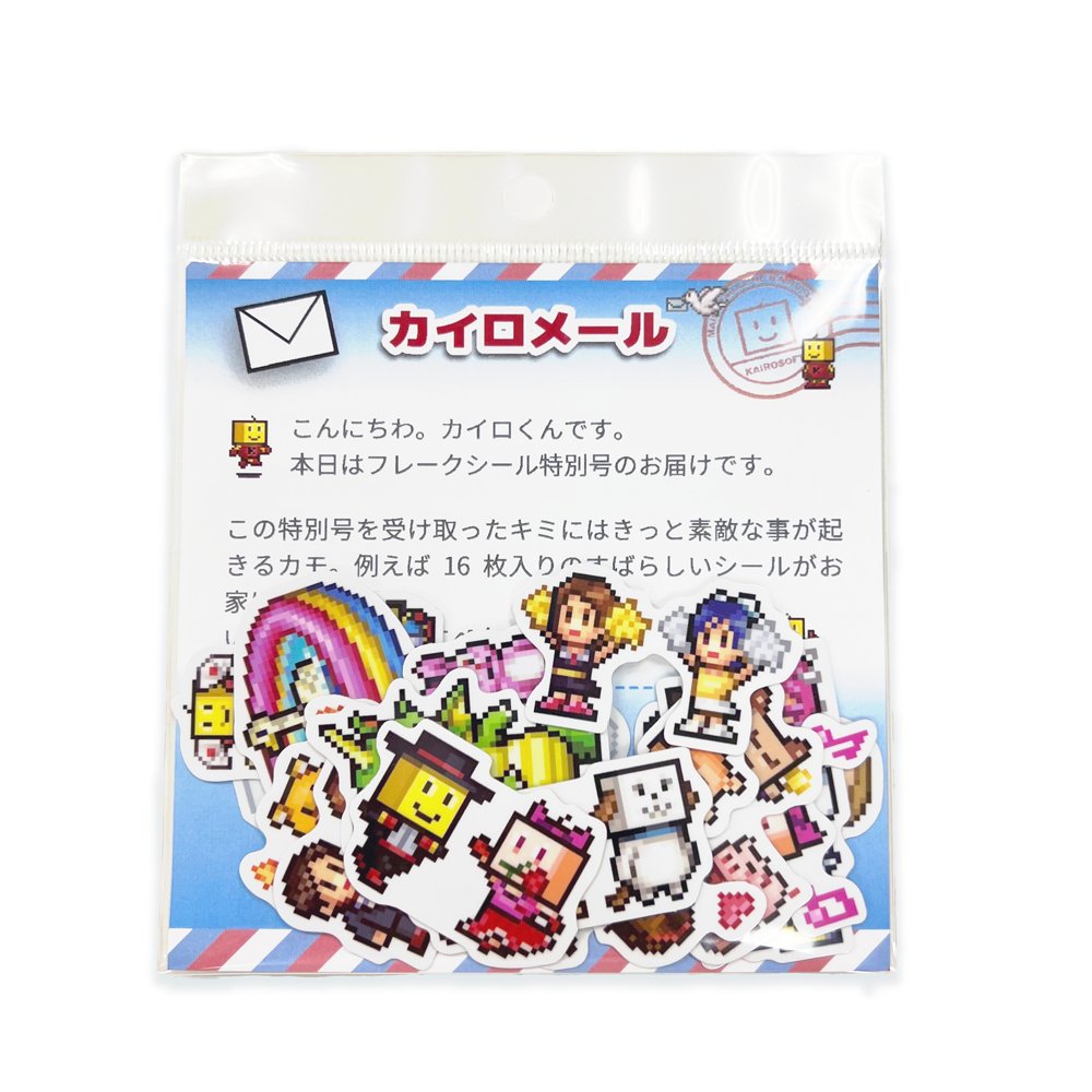 カイロソフト(Kairosoft)_公式 tweet media