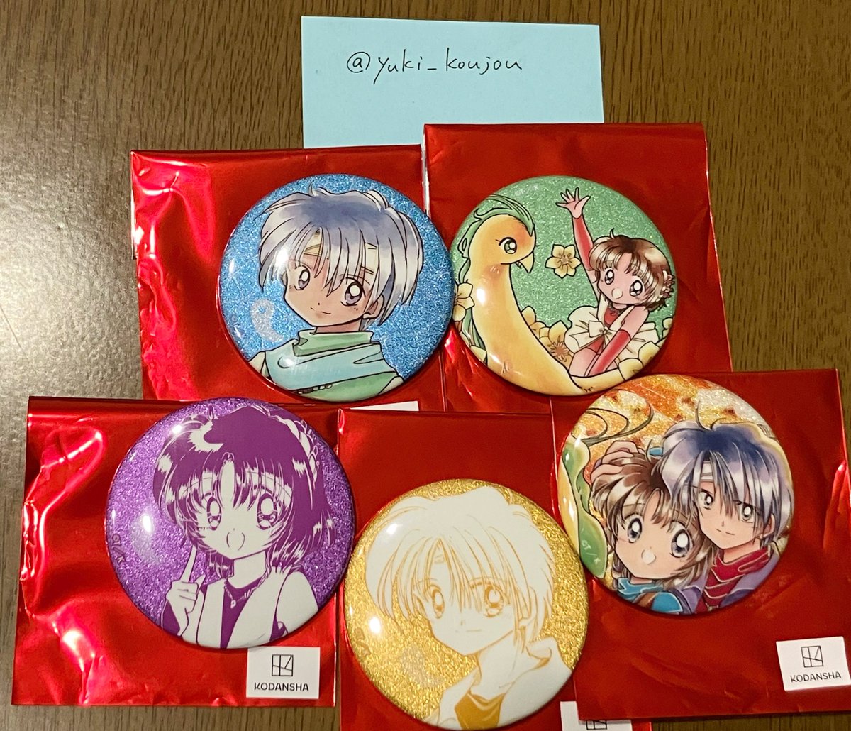 ゆきまつり tweet media