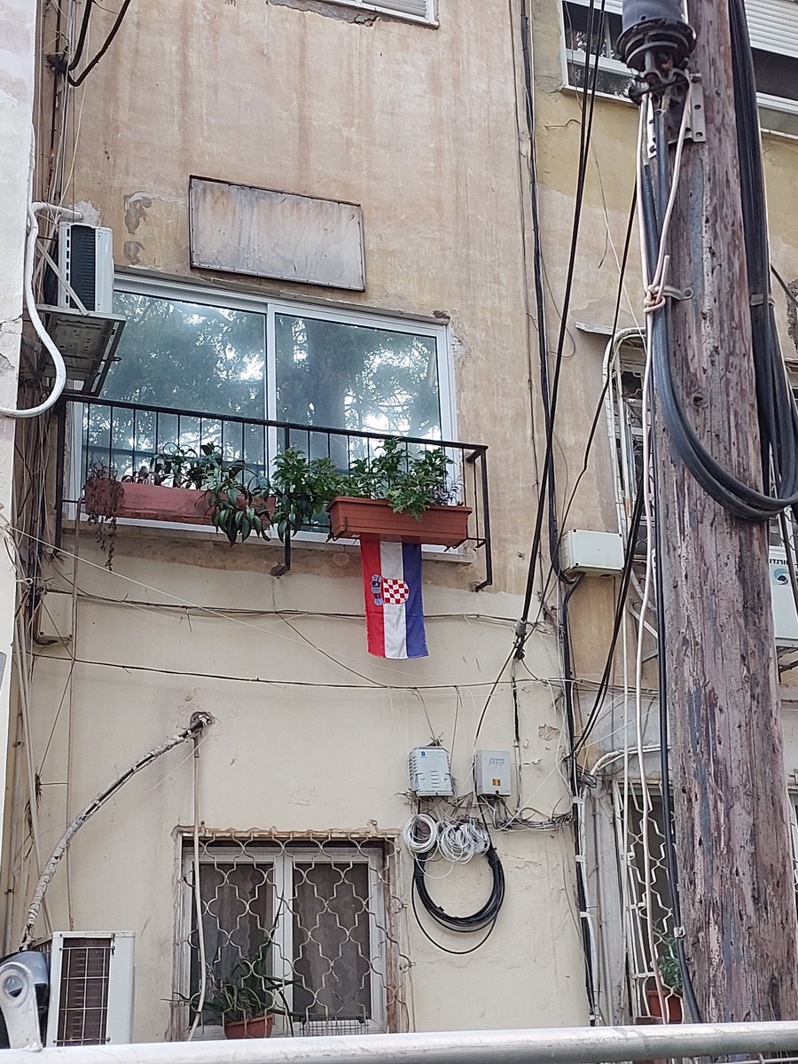 שגרירות קרואטיה בגבעתיים