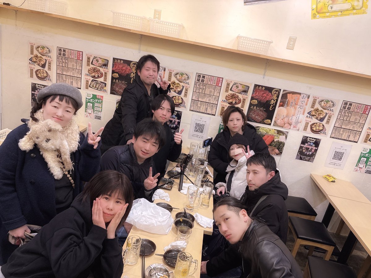 AppleStar_X's tweet photo. 飲み会楽しかった☺️ https://t.co/Gd4g931G3M