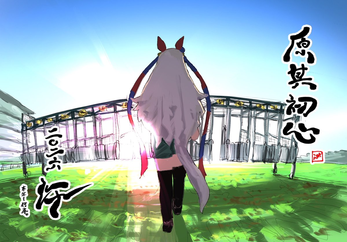 #今月描いた絵を晒そう 