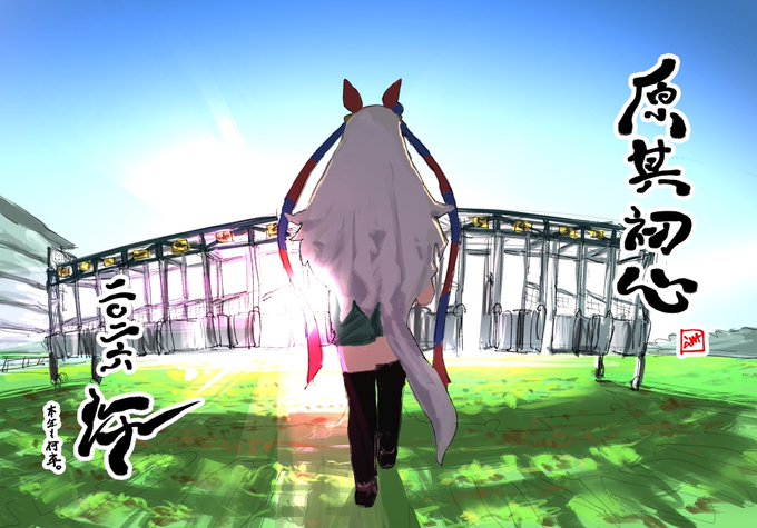 #今月描いた絵を晒そう