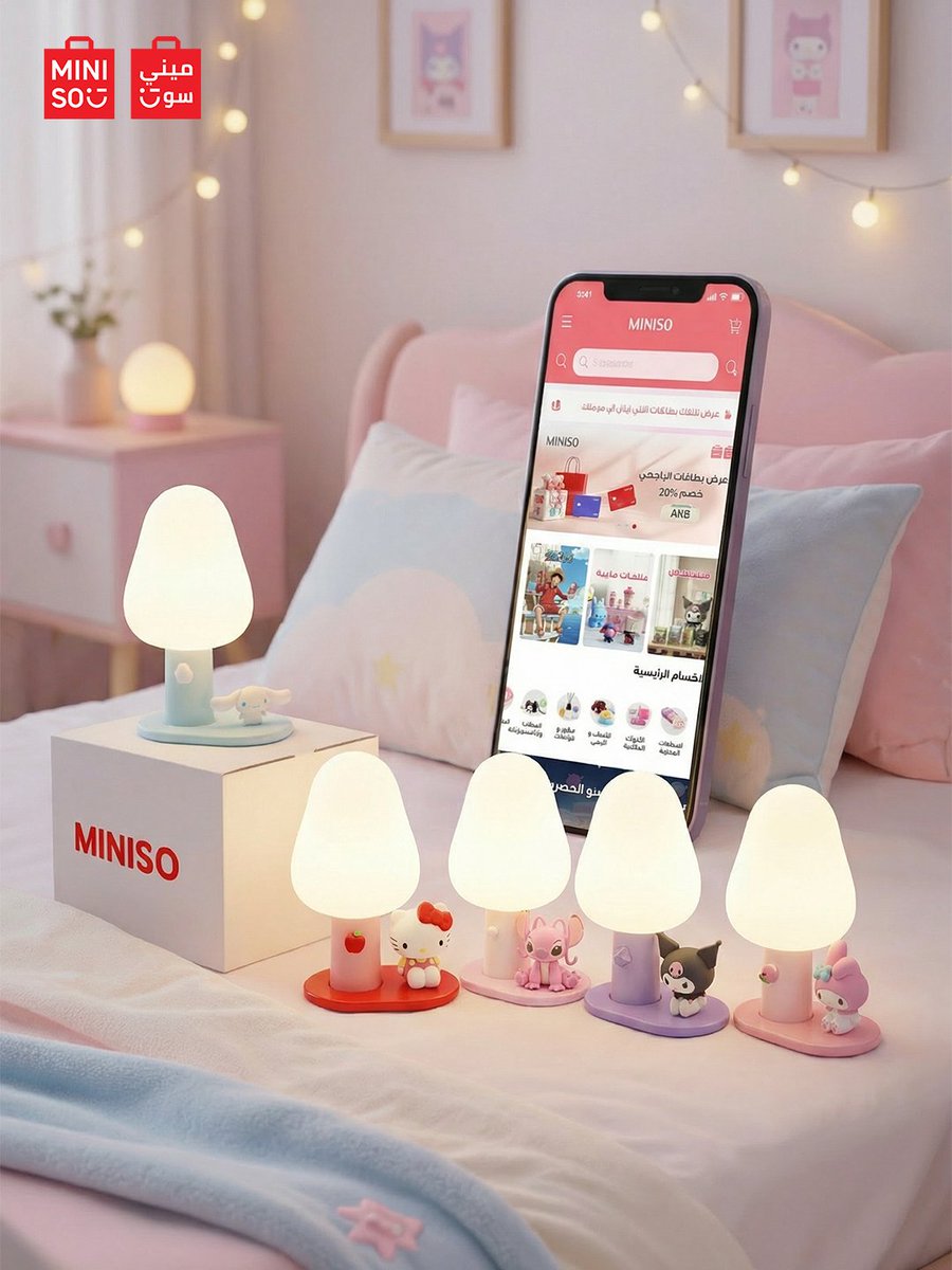 MINISO Saudi Arabia tweet media